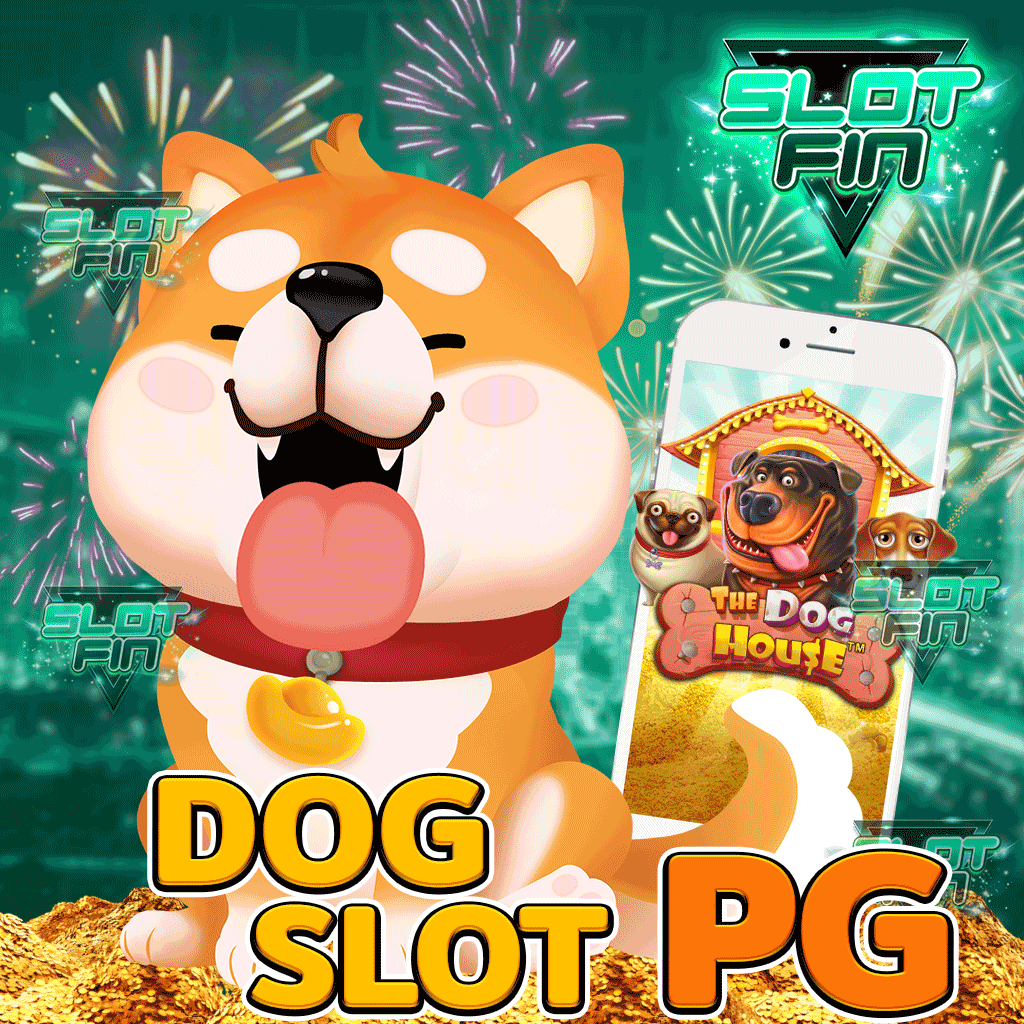 Dog slot PG เกมสล็อตน้องหมา โบนัสเพียบ