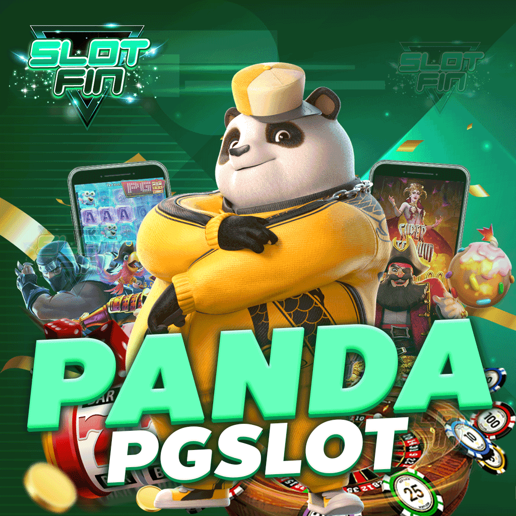 panda pg slot เดิมพันง่าย เล่นได้จริง สนุก ปลอดภัย เชื่อถือได้ จ่ายจริง