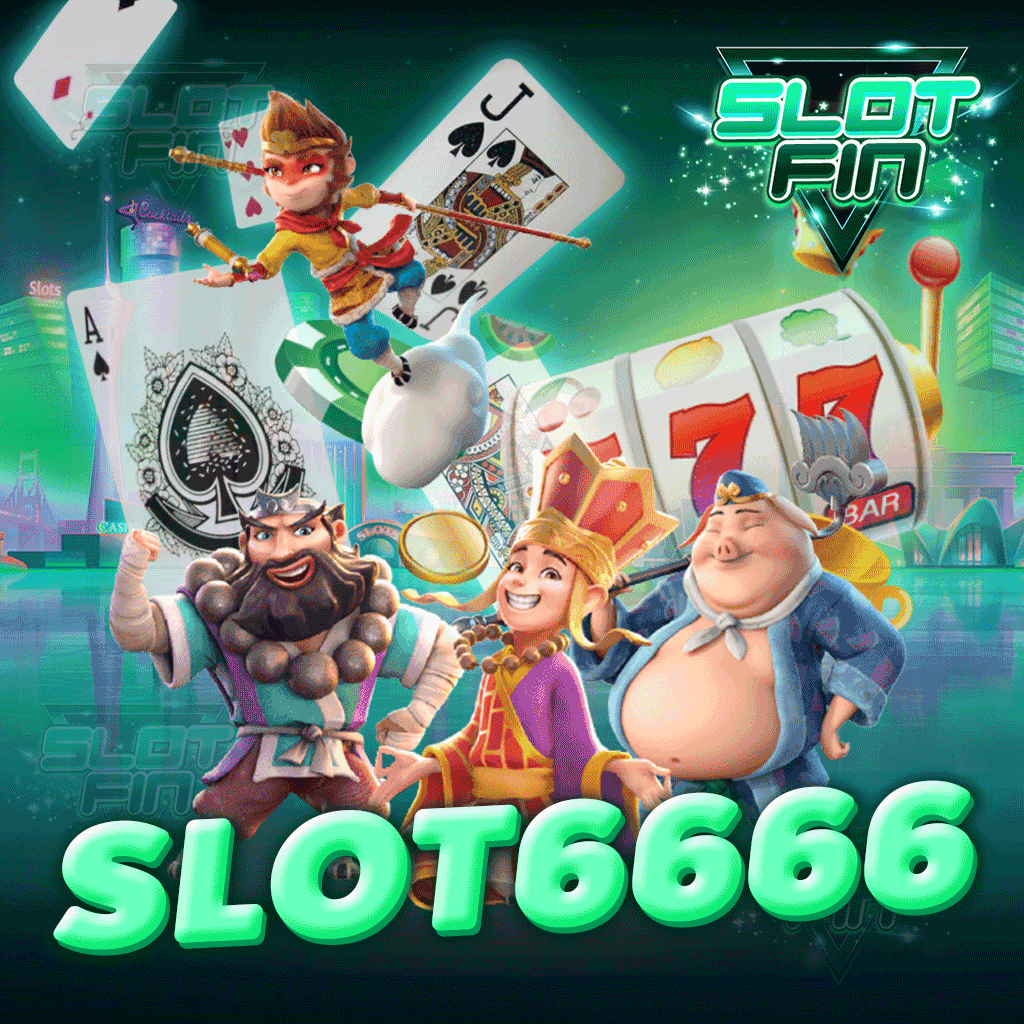slot6666 เว็บเกมสล็อตออนไลน์ สนุก เล่นง่าย ลุ้นโบนัสฟรี