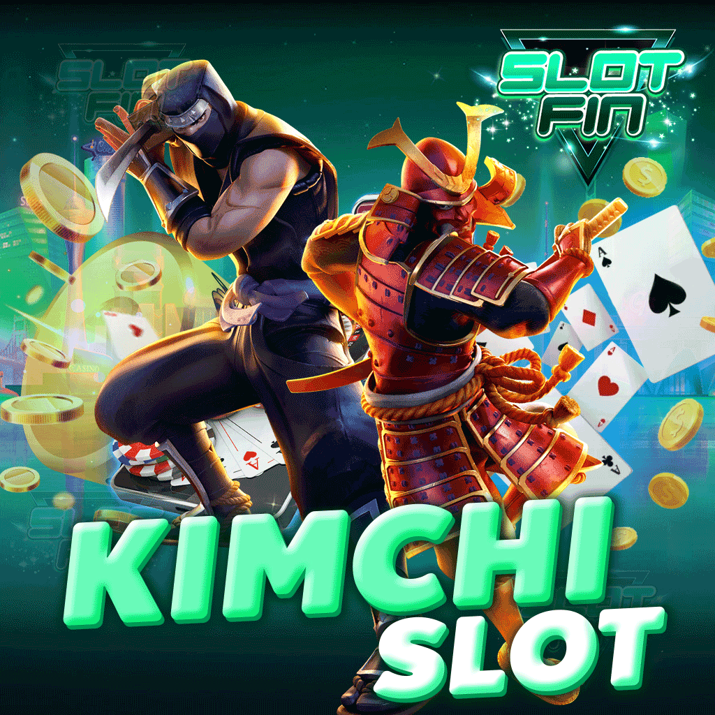 kimchi slot เว็บเกมเดิมพันออนไลน์ต่างประเทศที่ทำเงินได้มากที่สุด