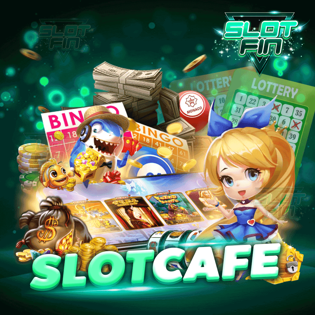 slot cafe เกมมาใหม่ 2022 ให้เลือกทดลองฟรี แล้ววันนี้