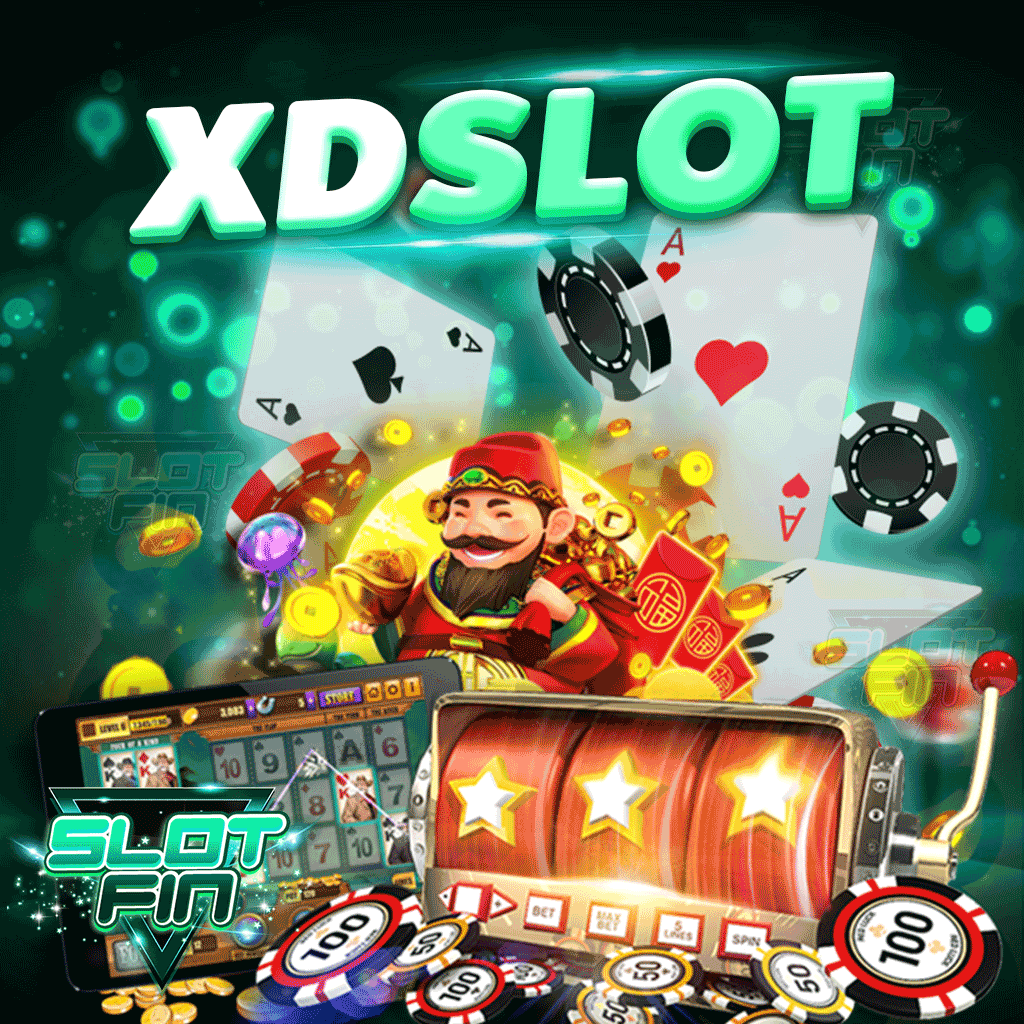 xd slot แหล่งเดิมพันเกมออนไลน์ที่ให้คุณมากกว่าที่ไหน