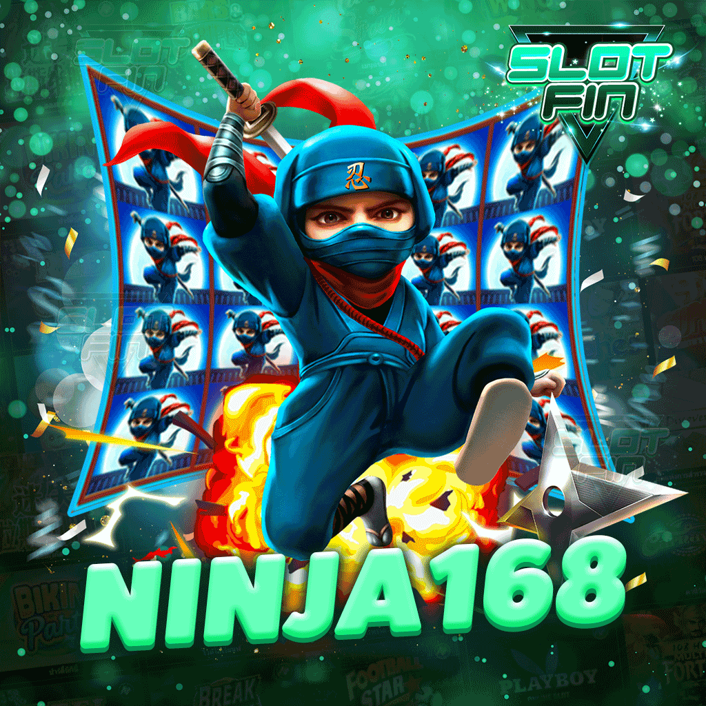 ninja168 เว็บเกมคุณภาพ เล่นง่าย ได้เงินเร็ว