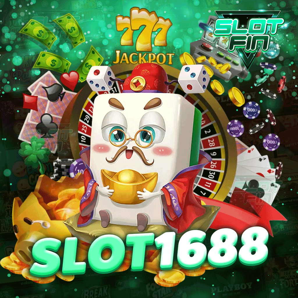 slot1688 บริการเกมยอดฮิต เข้าใช้งานง่าย ได้เงินจริง