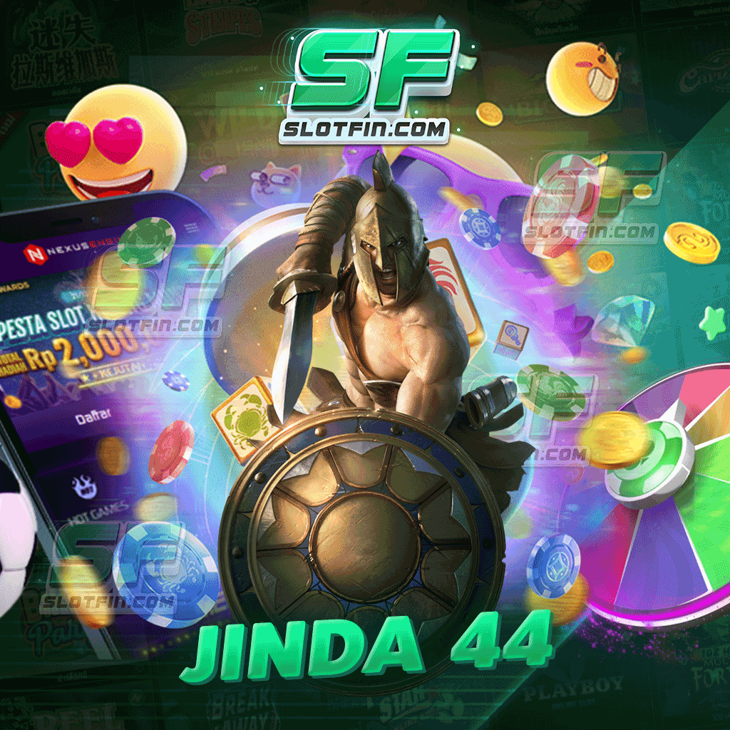 jinda 44 ให้อิสระผู้เล่นเต็มที่ สล็อตเปิดใหม่ที่ใคร ๆ ก็ต้องเล่น