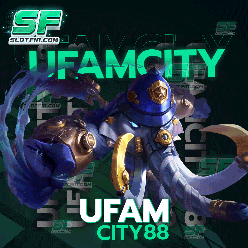 ufamcity88 สล็อตออนไลน์ เกมที่ได้รับความนิยมในปีนี้ 2023