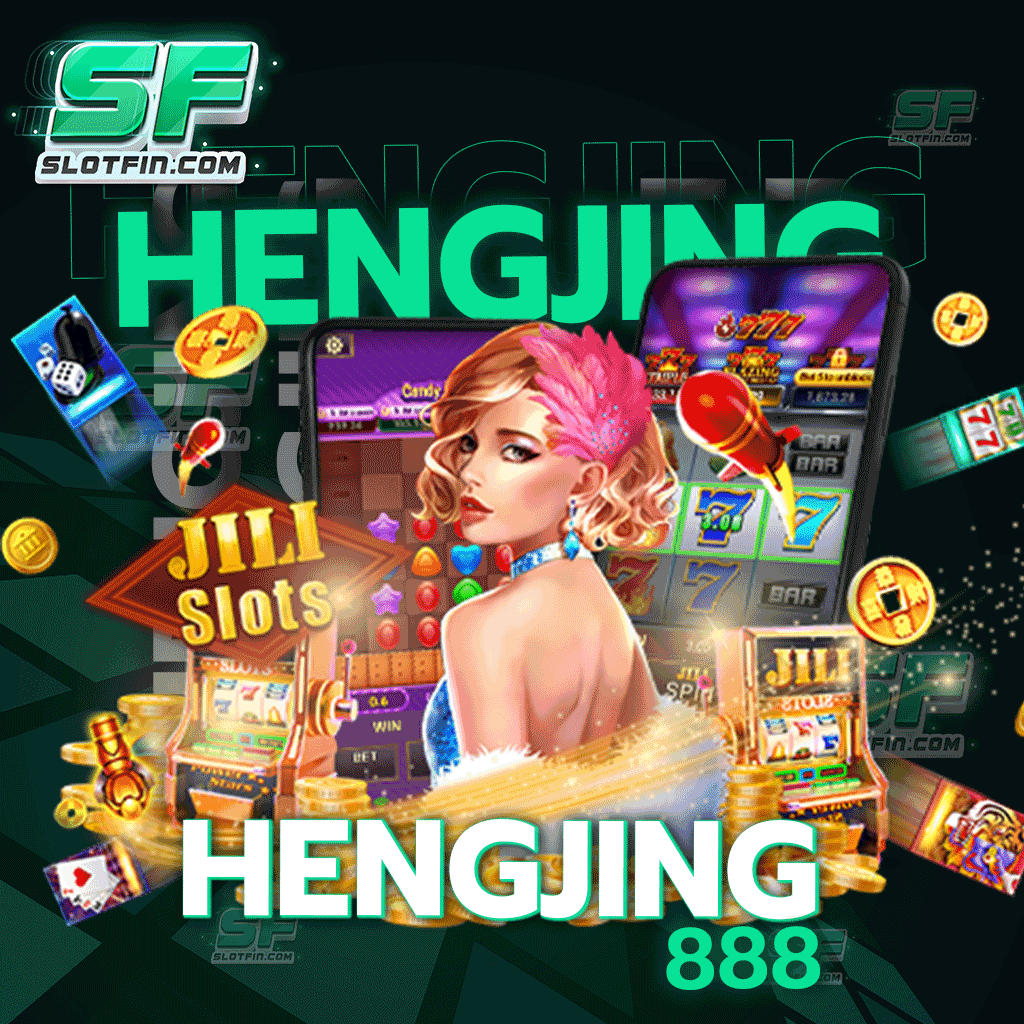 hengjing 888 เว็บตรงเชิญชวนสมาชิกใหม่เข้ามาเดิมพันด้วยกัน