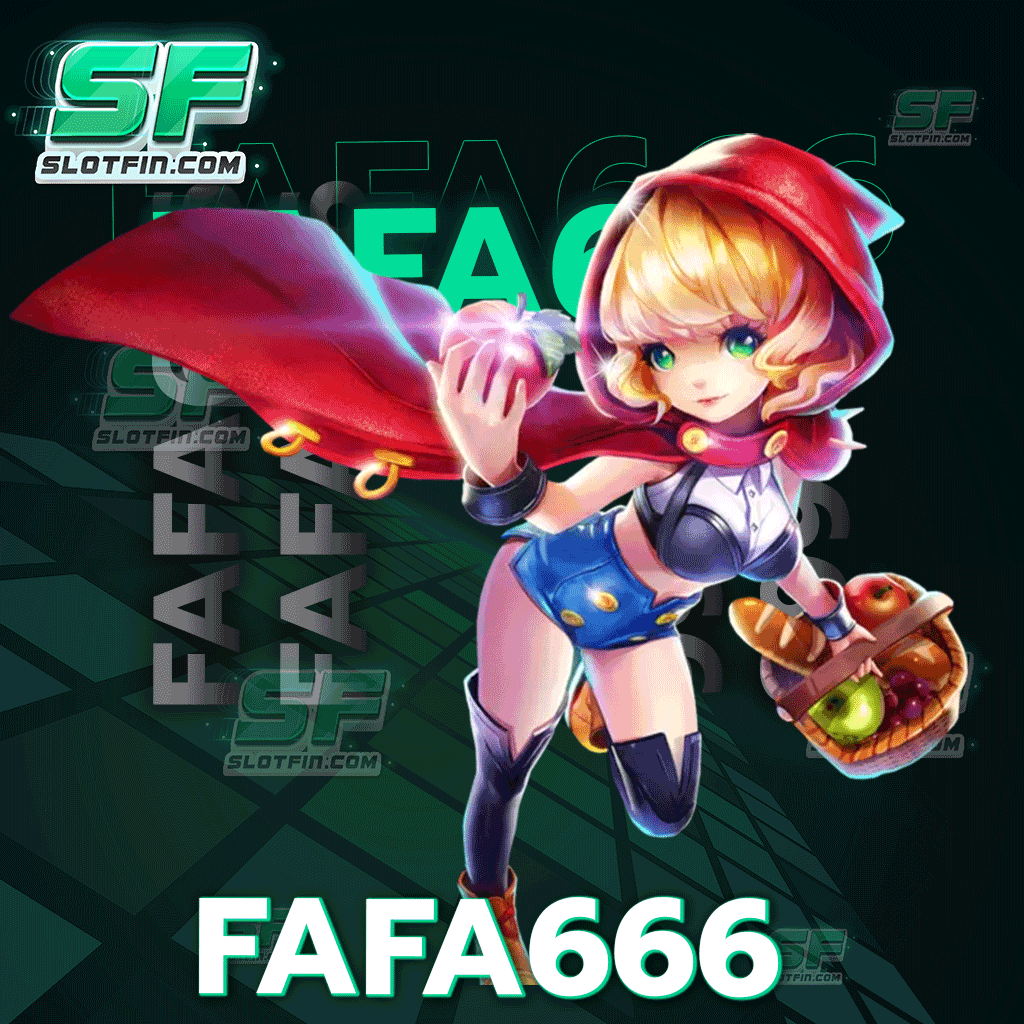 fafa666 บริการสล็อตที่มีลักษณะเรียบง่าย โดดเด่นเฉพาะตัว