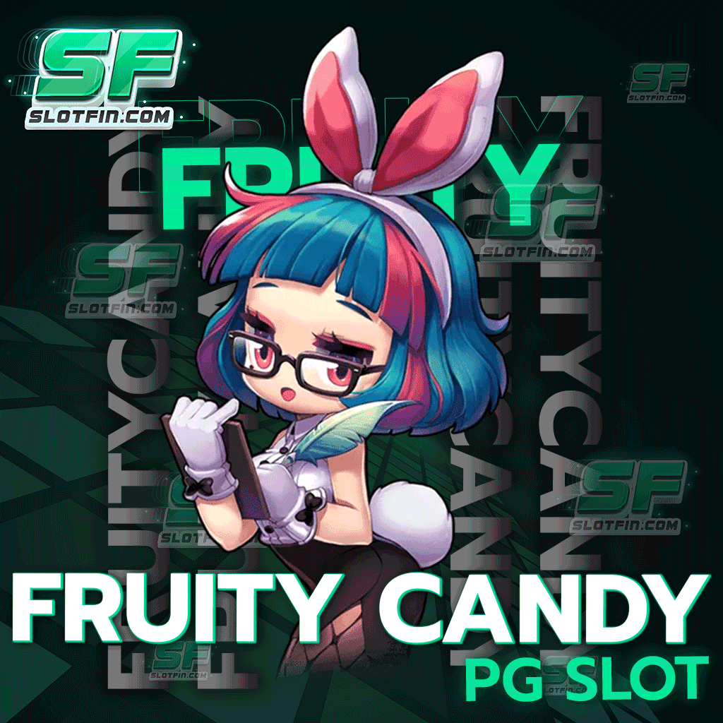 fruity candy pg slot เกมสล็อตผลไม้ จัดเต็มทุกโปรโมชั่น