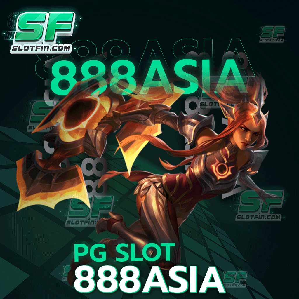 pg slot 888asia สล็อตออนไลน์เว็บตรงของไทย