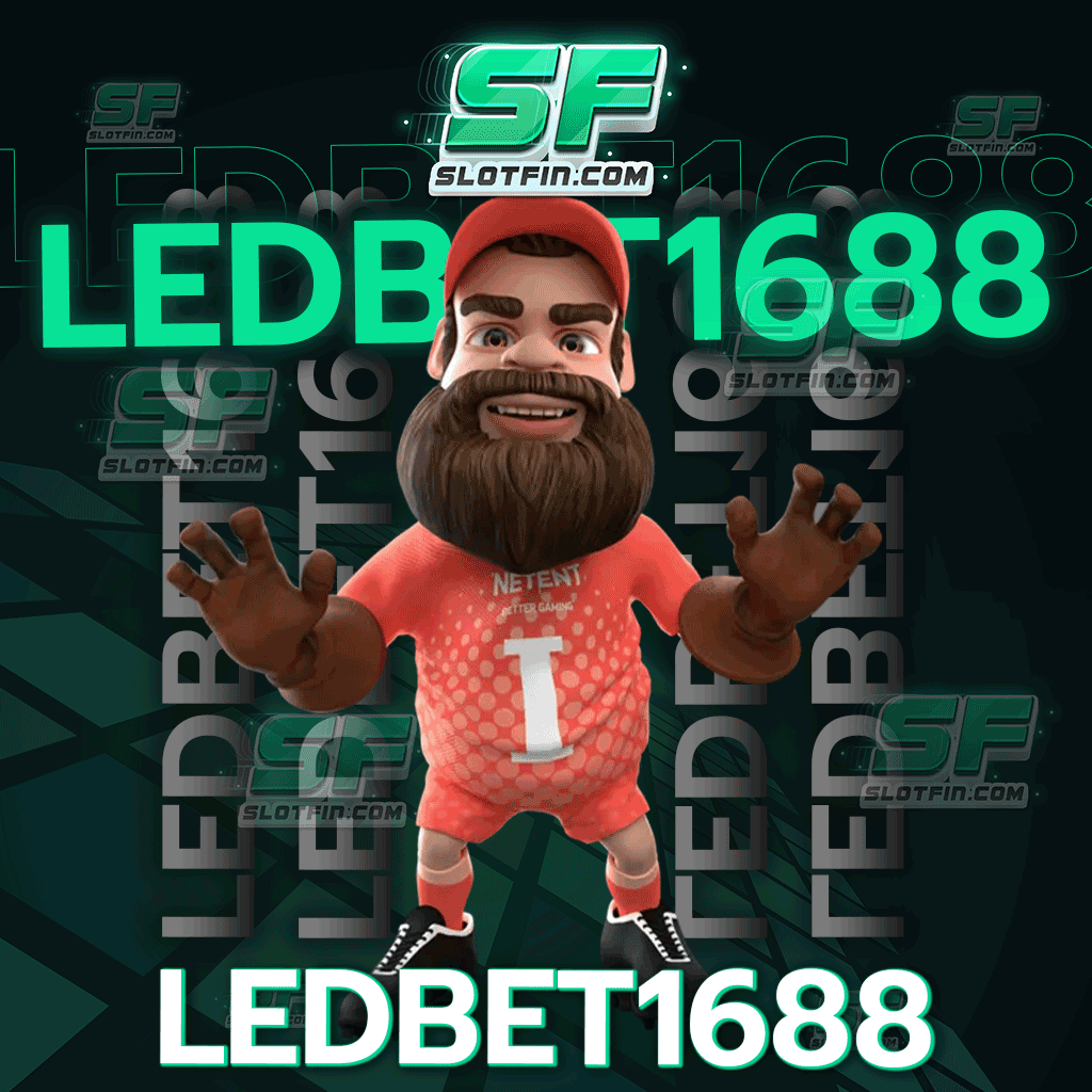 ledbet1688 เว็บตรงให้บริการเกมสล็อตออนไลน์