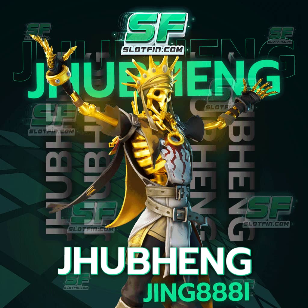 สมัครสมาชิก hubhengjing888 เพื่อหารายได้ เข้าสู่ระบบฟรี
