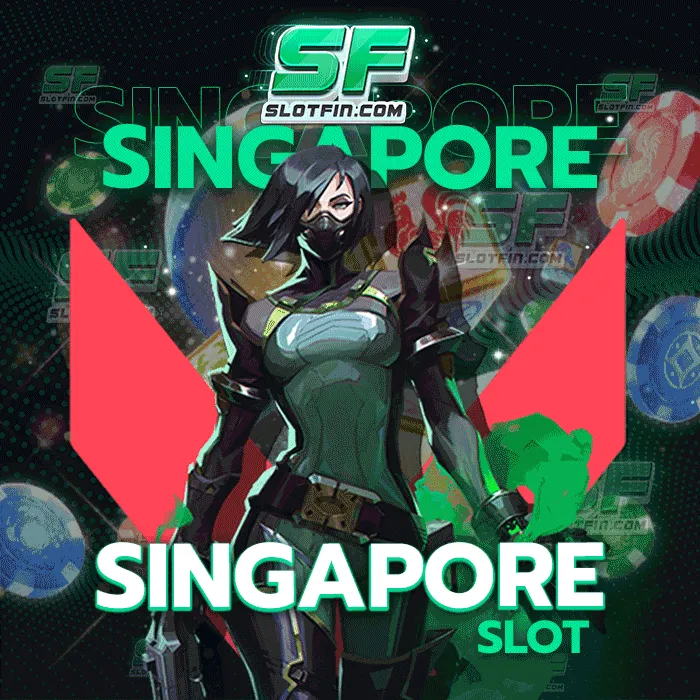 singapore slot เกมคาสิโนออนไลน์ที่ให้ผลลัพธ์กับเพื่อนทุกคนได้กลับมารวดเร็วมากที่สุด