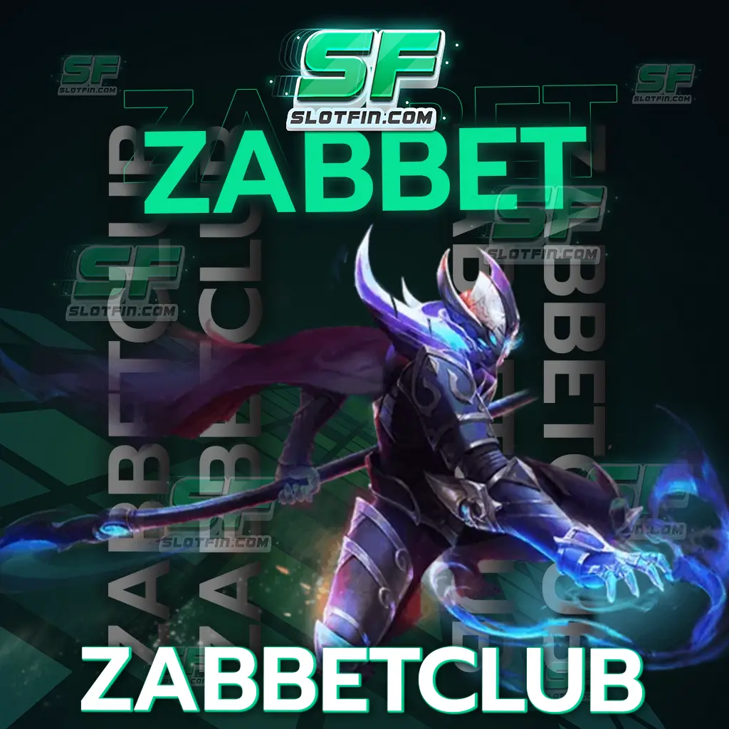 สล็อตออนไลน์ zabbetclub สำหรับมือใหม่เริ่มต้น