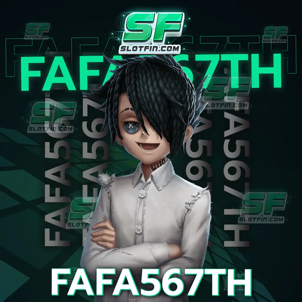 วิธีการสมัครสมาชิก fafa567th เพื่อลงทุน