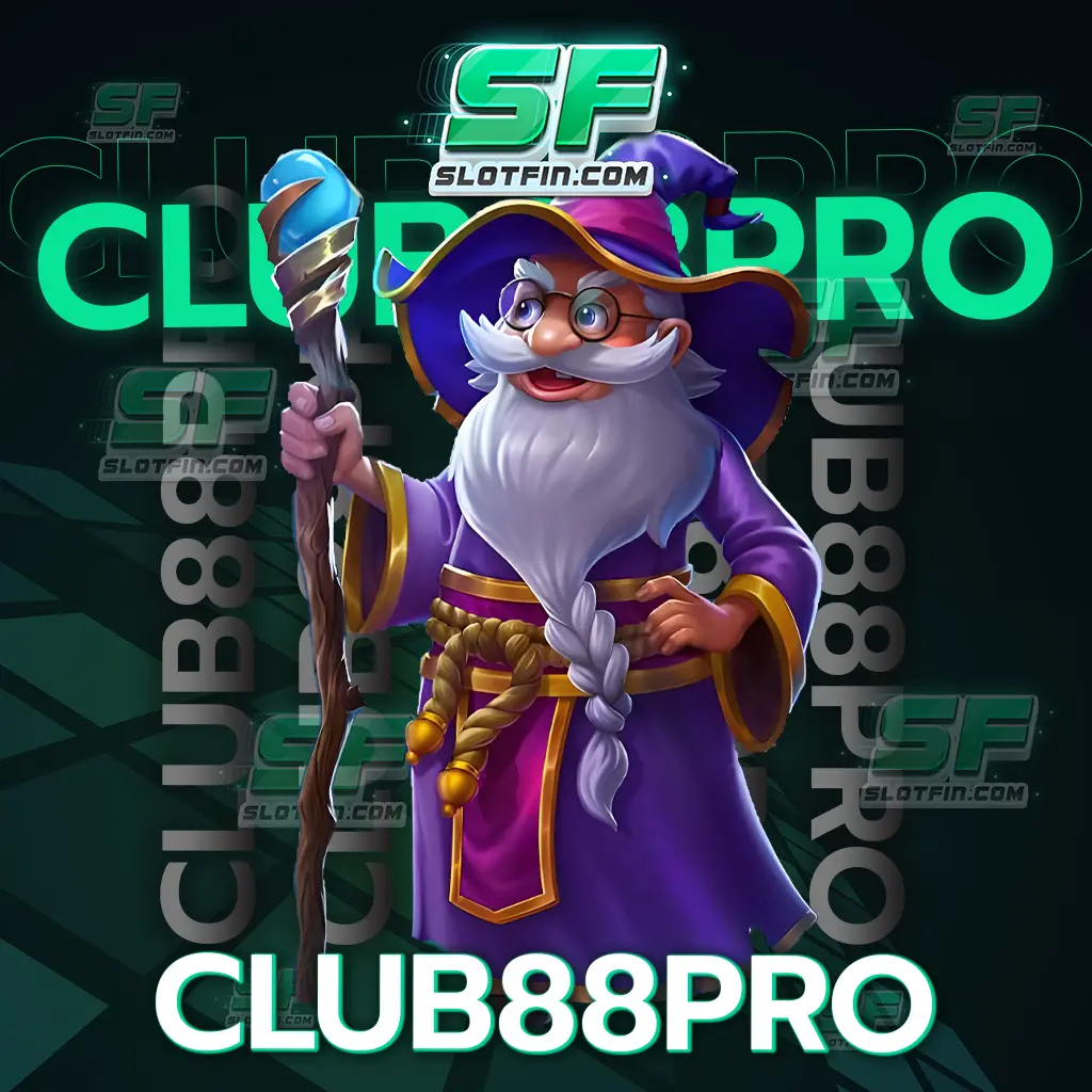 club88pro เว็บเดิมพันไม่มีขั้นต่ำ ทำกำไรได้จริง
