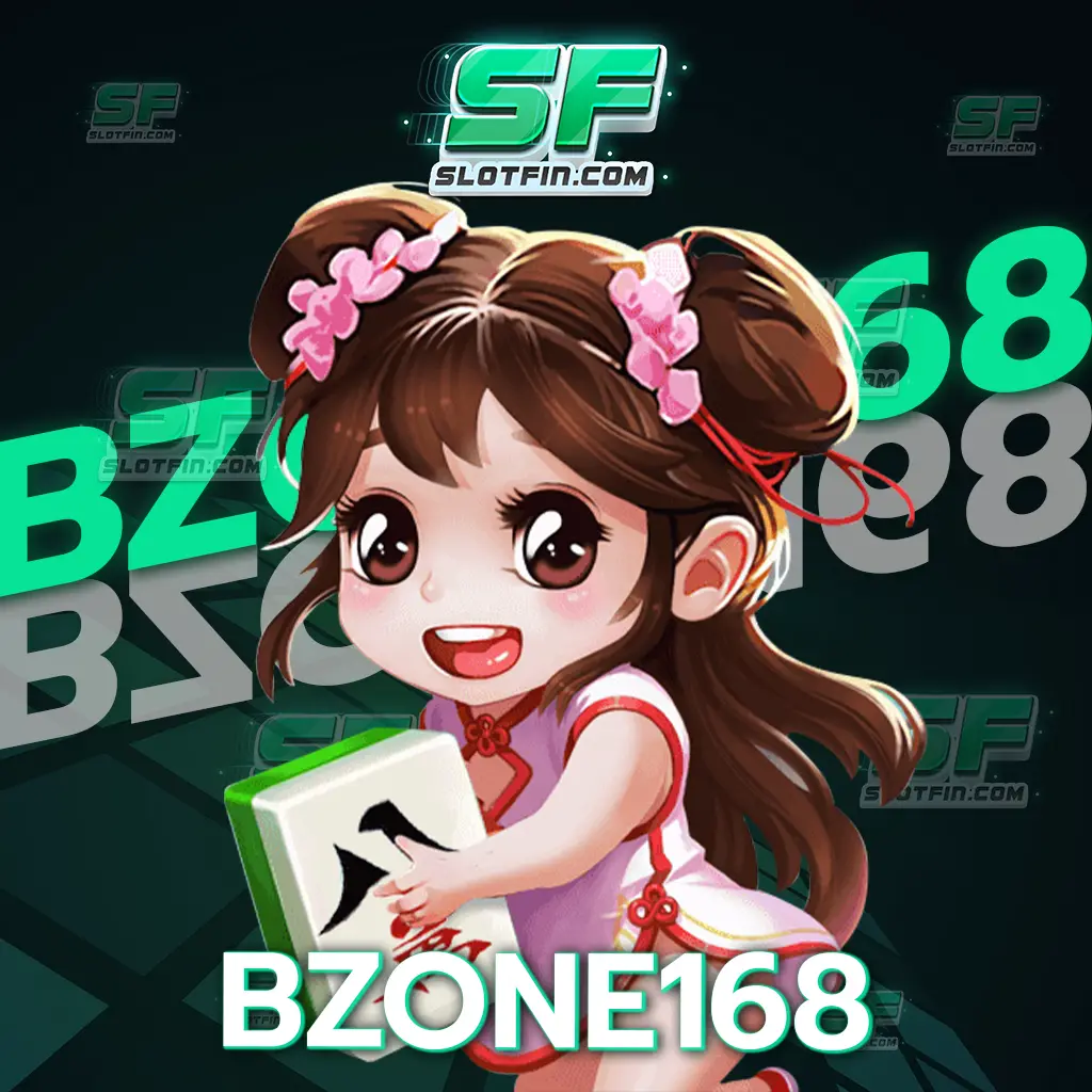 bzone168 ข้อดีของการเดิมพันเกมสล็อตออนไลน์