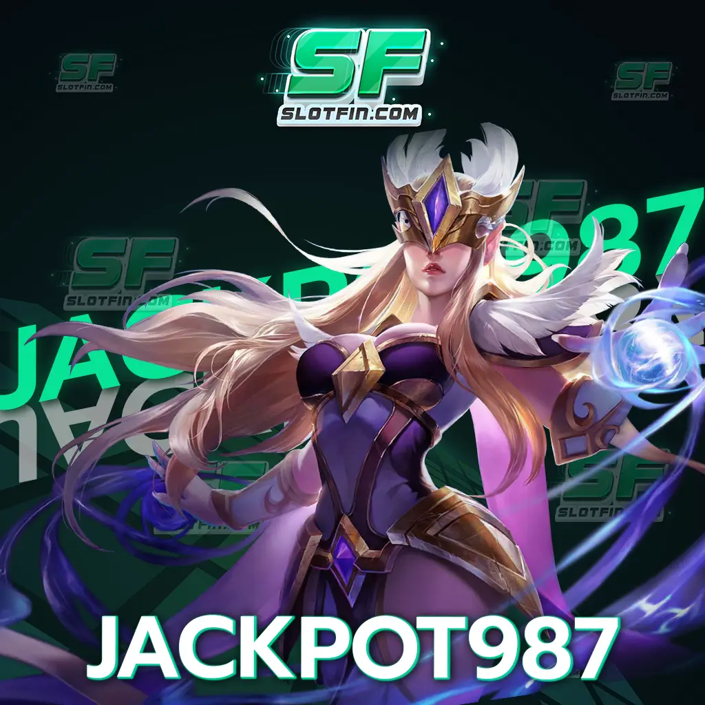 jackpot987 เว็บเดิมพันลงทุนทุกเกม ครบจบในทีเดียว