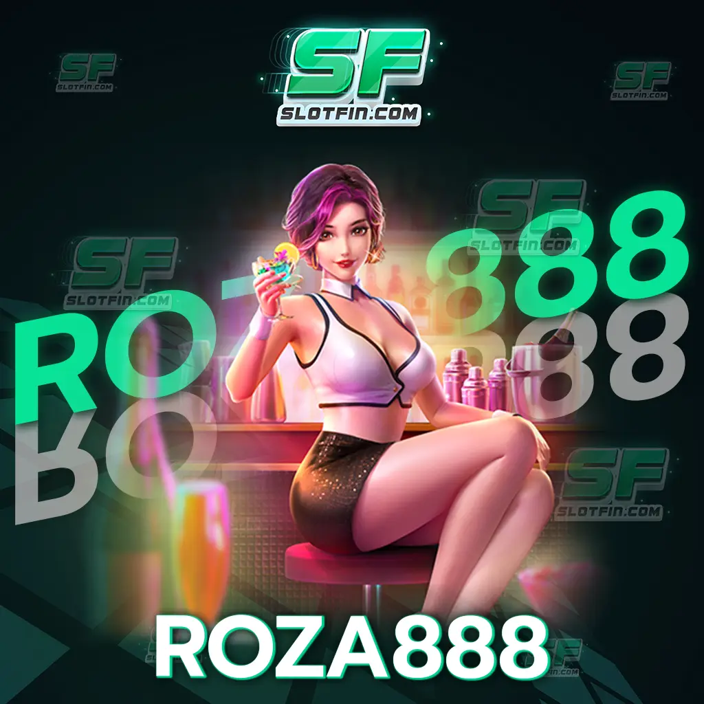 เว็บเกมสล็อต roza888 แตกดี แตกง่าย ยอดนิยม