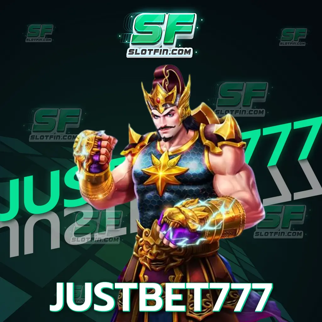 justbet777 เว็บเกมสล็อต 888 เล่นง่ายทได้เงินชัวร์
