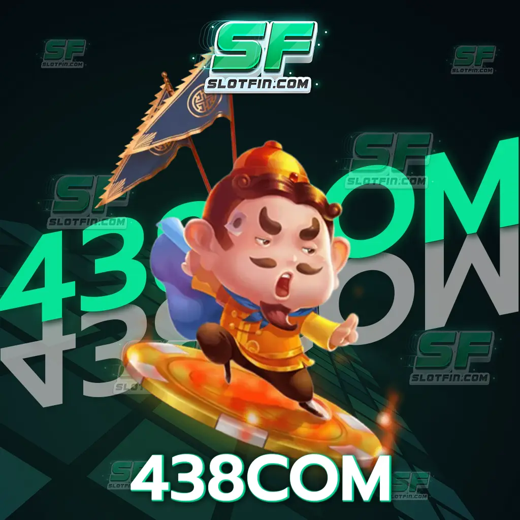 438com แหล่งรวมเกมยอดฮิตมากที่สุดในประเทศไทย