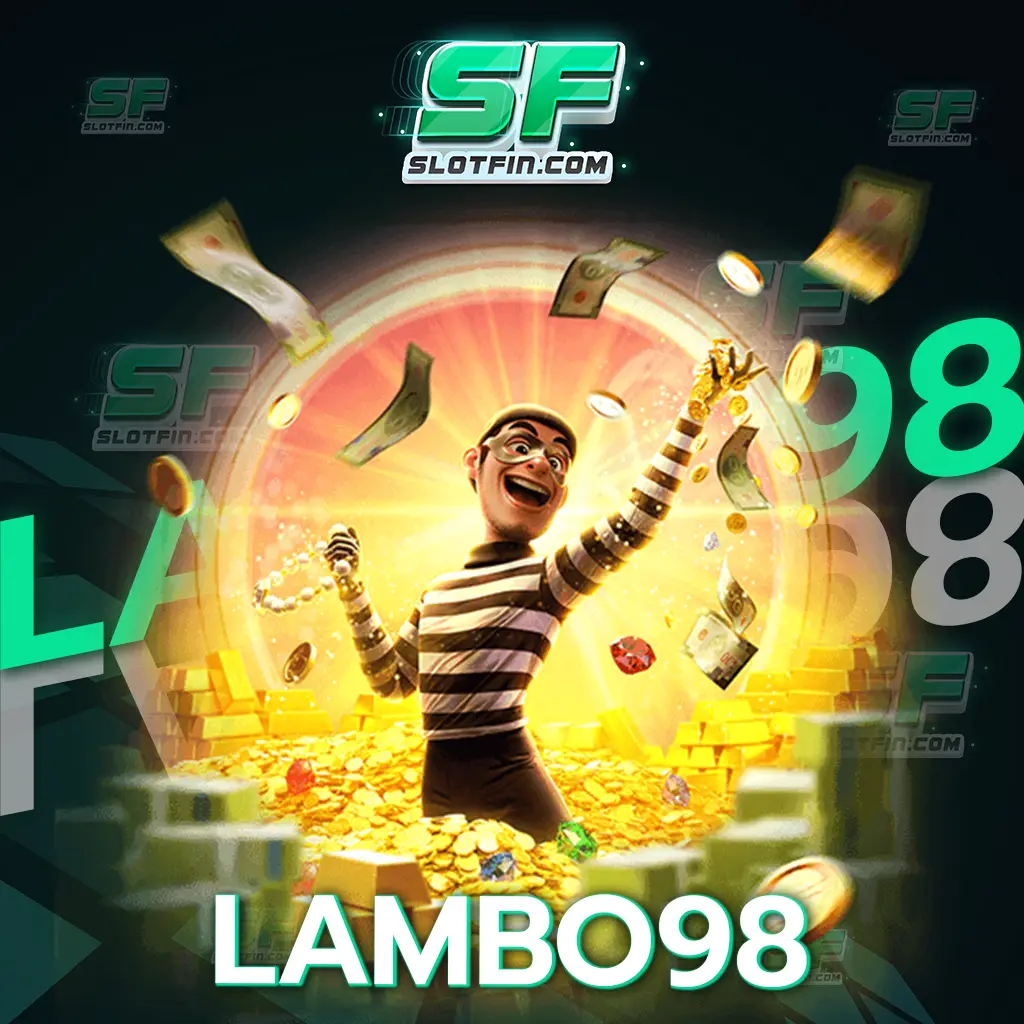 lambo98 มีระบบการให้บริการสุดเสถียร มีฐานเซิร์ฟเวอร์ขนาดใหญ่