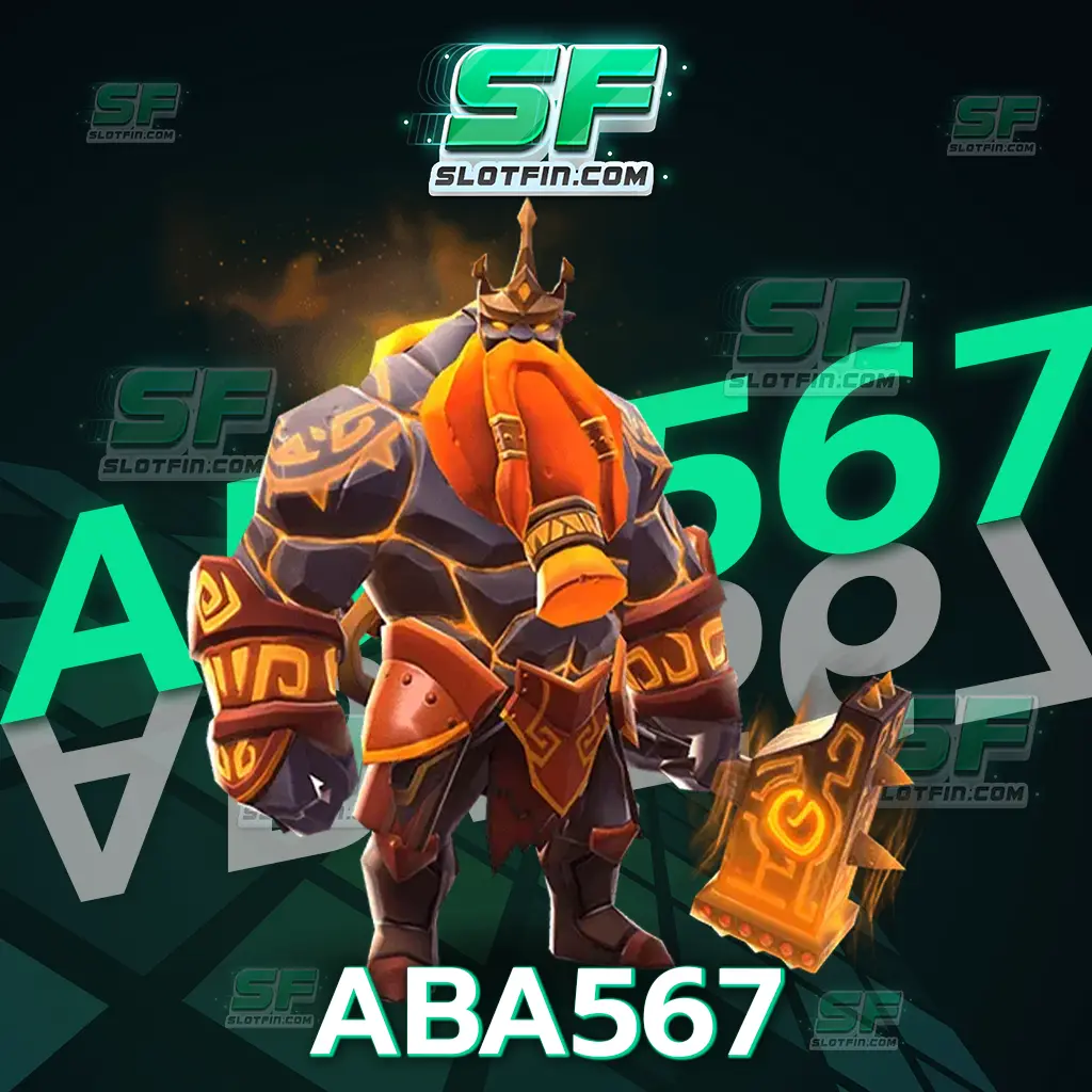 aba567 ระบบเปิดให้นักเดิมพันทดลองเล่นเกมสล็อตออนไลน์ได้ฟรี