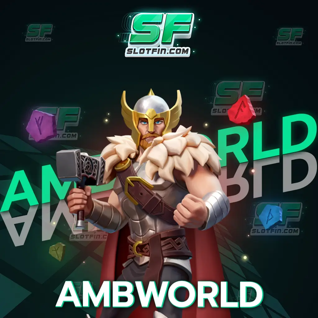 ambworld เว็บตรงแห่งแรก ที่ให้บริการค่ายเกมสล็อตโจ๊กเกอร์