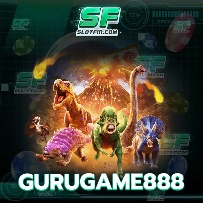 gurugame888 เว็บไม่ผ่านตัวแทน เกมสล็อตออนไลน์ต่างประเทศ